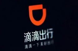 1分钟教程!温州厂一般工资待遇怎么样_哔哩哔哩-3